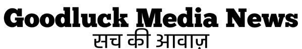Good Luck Media News